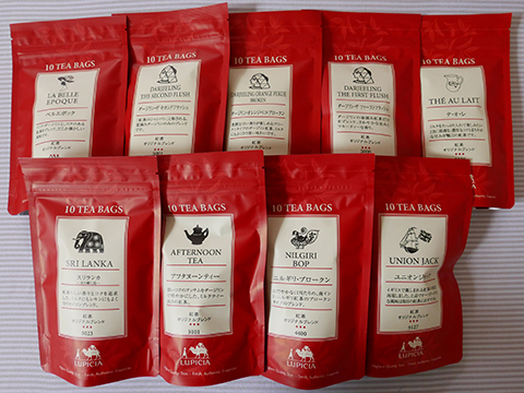 LUPICIA_2015s1.jpg