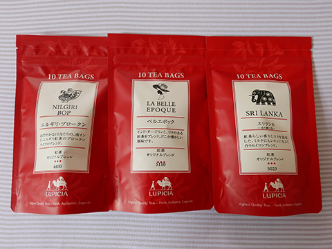 LUPICIA_2015s3.jpg