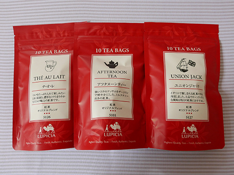 LUPICIA_2015s4.jpg