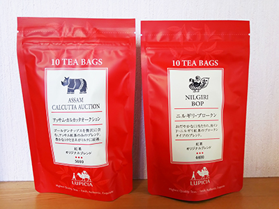 lupicia03.jpg