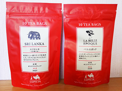 lupicia05.jpg