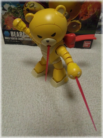 BEARGGUY3_3.jpg