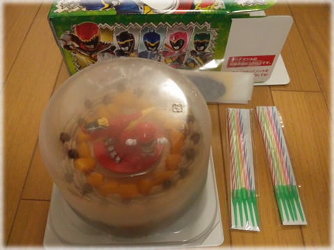 cake1.jpg