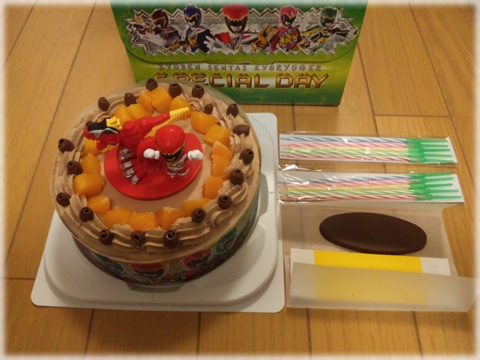 cake2.jpg