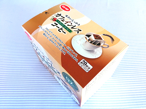 coop_coffee2.jpg