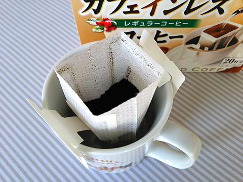 coop_coffee4.jpg