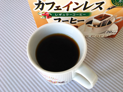 coop_coffee5.jpg