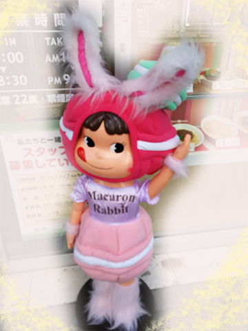 peko_macaron.png
