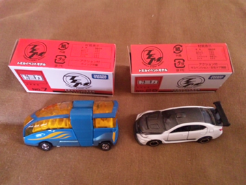 tomica10.jpg