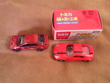 tomica9.jpg