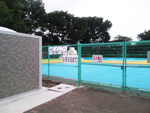 yakuendai_pool.jpg