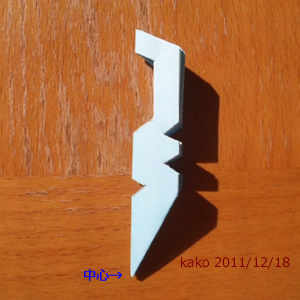 yuki4.jpg