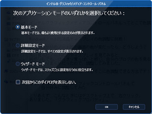 iro1.jpg