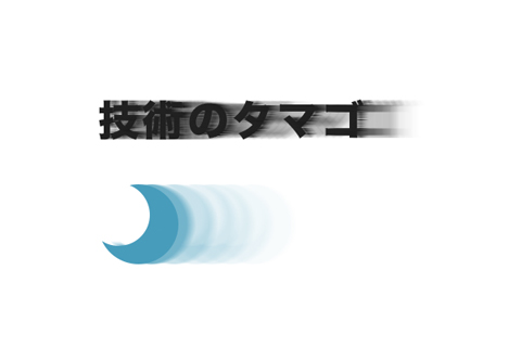 iroboke_image.jpg